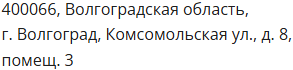 Автошкола «Статус» - инфо 2